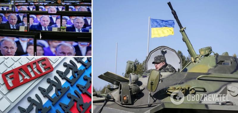 ''Контрнаступление &ndash; это самоубийство'': названы главные фейки мировых СМИ об Украине за неделю