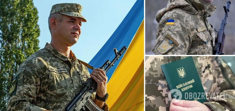 Кто не подлежит мобилизации в Украине в июле и когда закончится военное положение: разъяснение