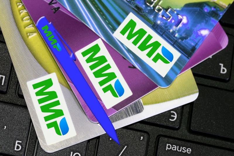 Куба может начать принимать карты &laquo;МИР&raquo; до конца года