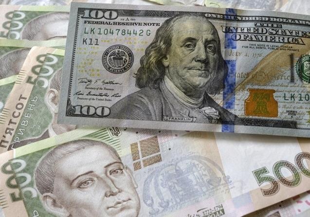 Курс валют на сегодня: евро уперся в психологическую отметку