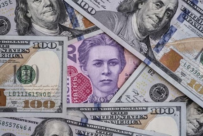 Курс валют на сегодня: гривна рухнула