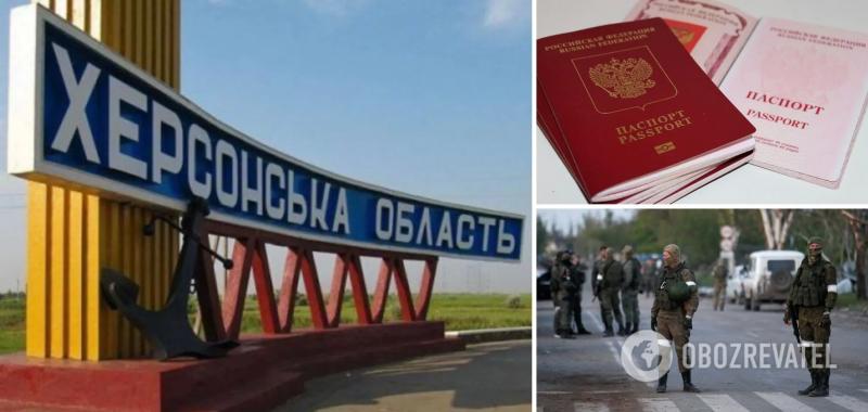 Квартира за паспорт, но есть нюанс: оккупанты заманивают украинцев Херсонщины в ловушку