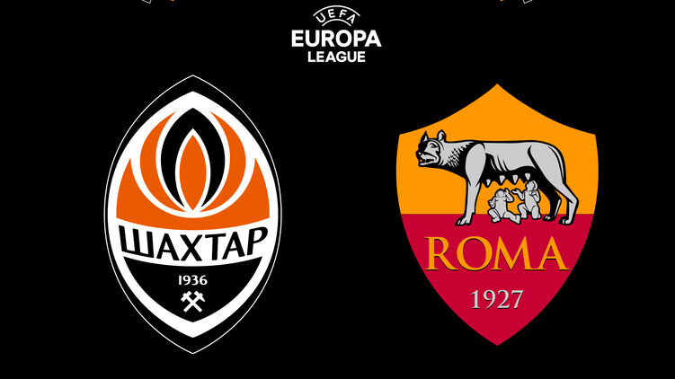 Лига Европы. "Шахтер" начал свободную продажу билетов на матч с "Ромой"