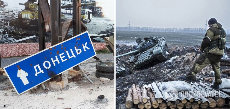 Лишь пятая часть украинцев считает, что выполнение Минских соглашений сможет предотвратить вторжение РФ &ndash; опрос