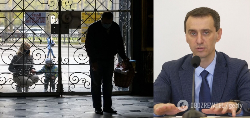 Ляшко ответил, будет ли локдаун на Пасху и к чему готовиться украинцам