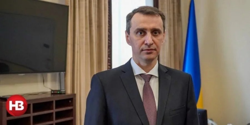 Ляшко заявил, что Украина получит дополнительно миллион доз вакцины Pfizer