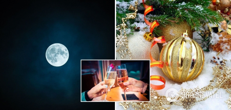 Лунный календарь на январь 2022: какие дни удачны для бизнеса и личной жизни