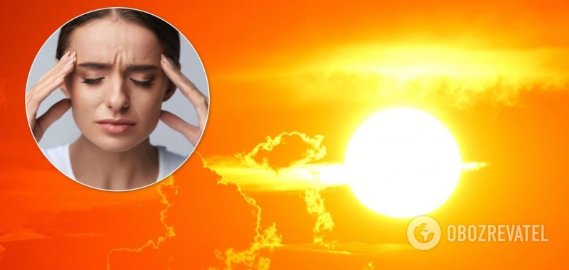 Магнитный шторм накроет Землю на ''католическое'' Рождество: чем он опасен