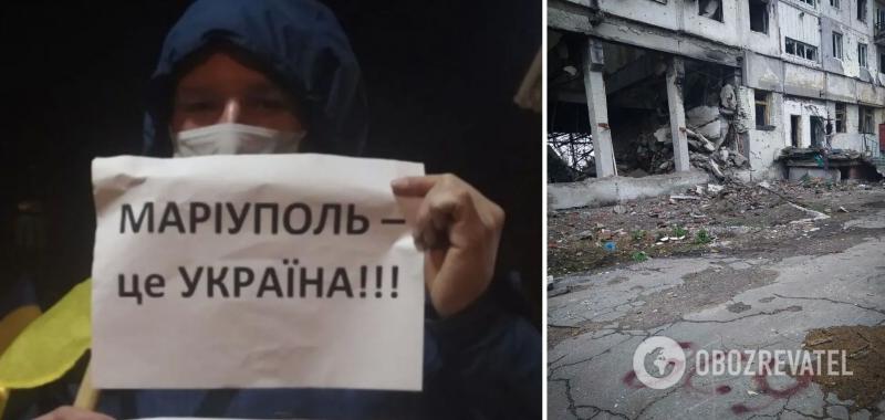 Мариуполь ждет ВСУ: в оккупированном городе украинские патриоты устроили смелую акцию. Фото