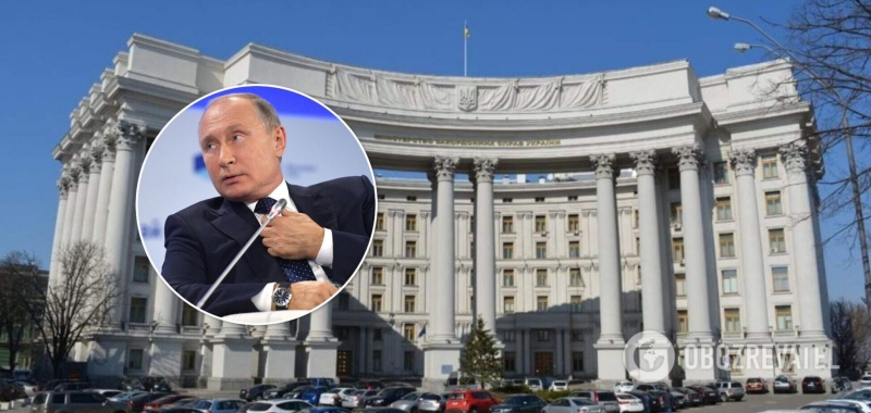 МИД ответил Путину на слова о превращении Украины в ''антипод России''