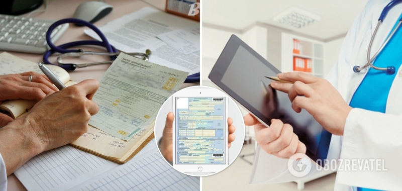 Минздрав отложил введение электронных больничных: названа новая дата