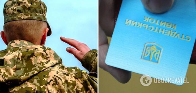 Мобилизация в Украине: что делать, если повестку получил студент