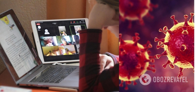 МОН рекомендовало перевести школьников на ''дистанционку'': какие области затронет