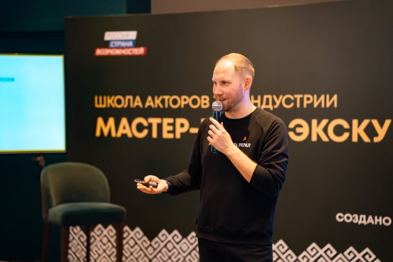 Мордовия принимает первую в стране школу акторов туриндустрии &laquo;Мастер-кемп&raquo;