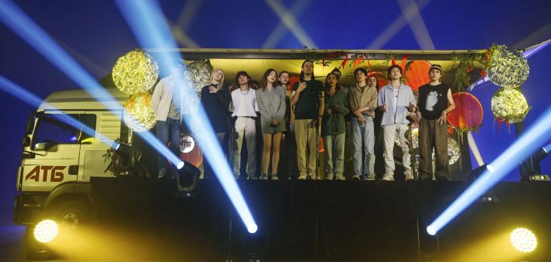 ''Музыка нашего единства'': АТБ вместе с MEGOGO представят концерт ко Дню Независимости Украины