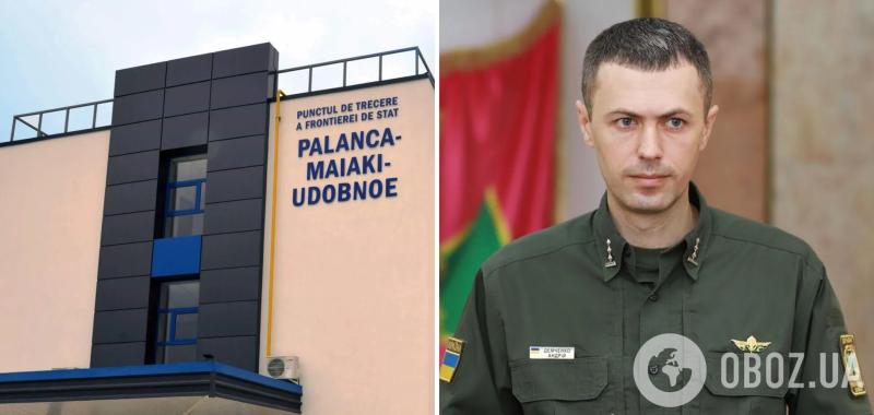 На КПП на границе с Молдовой не выпускали мужчин, имеющих троих детей: в ГПСУ прояснили ситуацию