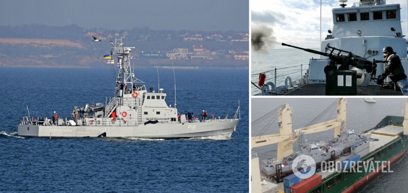 На переданных Украине катерах Island установят американское вооружение: появились подробности