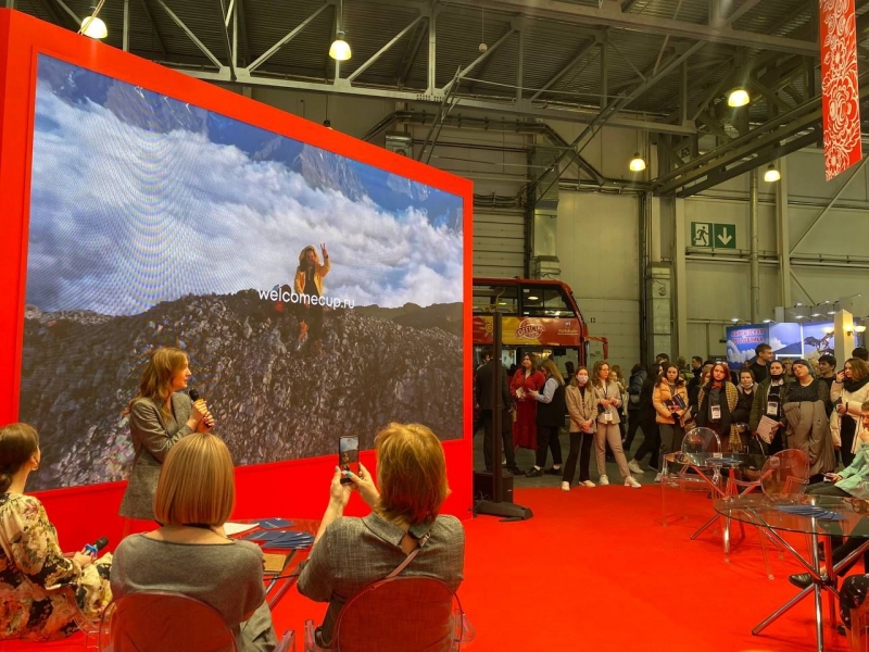 На туристической выставке MITT рассказали о новом сезоне &laquo;Мастеров гостеприимства&raquo; и возможностях внутреннего туризма