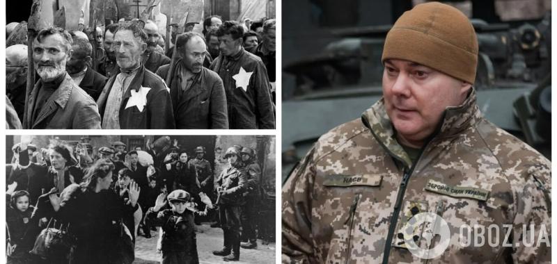 Наев в годовщину Холокоста призвал мир снова консолидироваться для победы над "рашизмом"