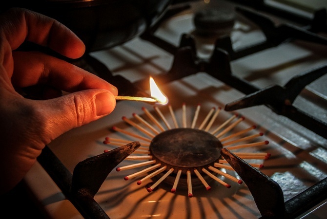  Нафтогаз  в апреле сохранит цену газа для населения 6,86 гривен за кубометр