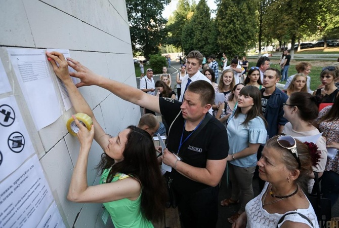 Накануне поступления: как получить налоговую скидку на учебу
