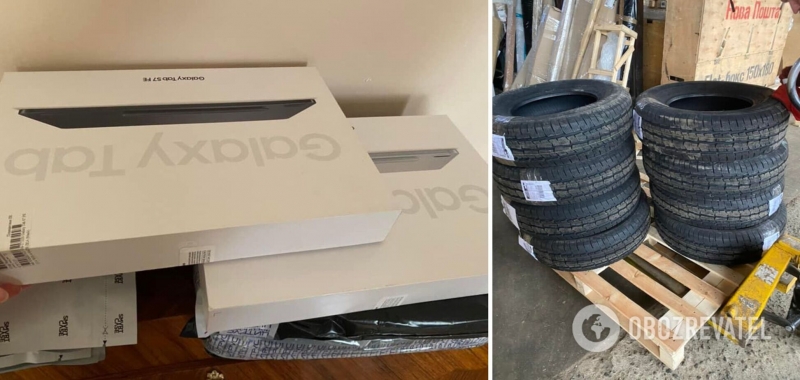 Наталья Юсупова: Оккупанты подбили у разведки квадрокоптер: нужна помощь