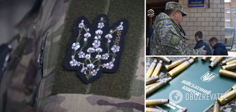 Не подпадают под мобилизацию: кого исключают из воинского учета в Украине