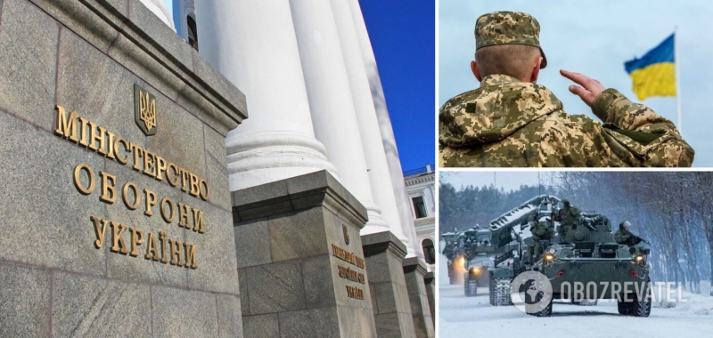 Не помогайте врагу! В Минобороны призвали не распространять информацию о перемещениях украинских войск