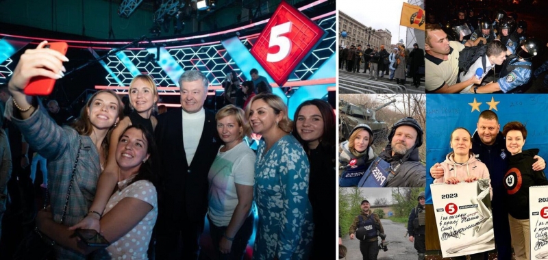 Невероятный коллектив честных, верных Украине профессионалов: Порошенко поздравил 5 канал с 20-летием