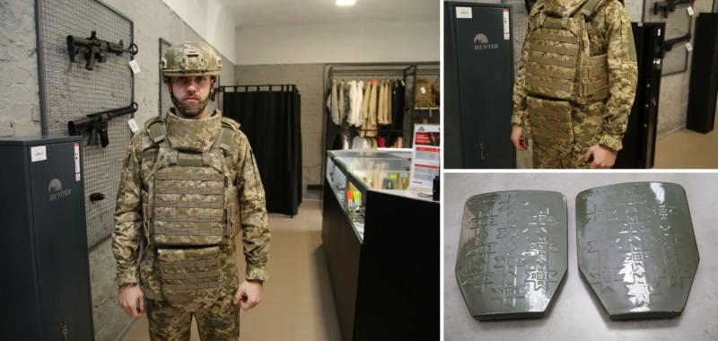 Независимо от иностранных партнеров предприятие "Темп-3000" самостоятельно обеспечивает броней защитников Украины