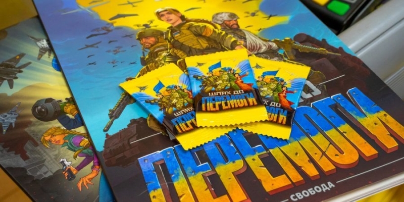 Новости компаний: &laquo;АВРОРА МУЛЬТИМАРКЕТ&raquo; начала благотворительный сбор на&nbsp;дроны для ВСУ через UNITED24