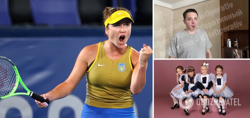 Новости Украины: чудо Свитолиной на Олимпийских играх, стрельба в Киеве и скандал из-за формы ''как в СССР''