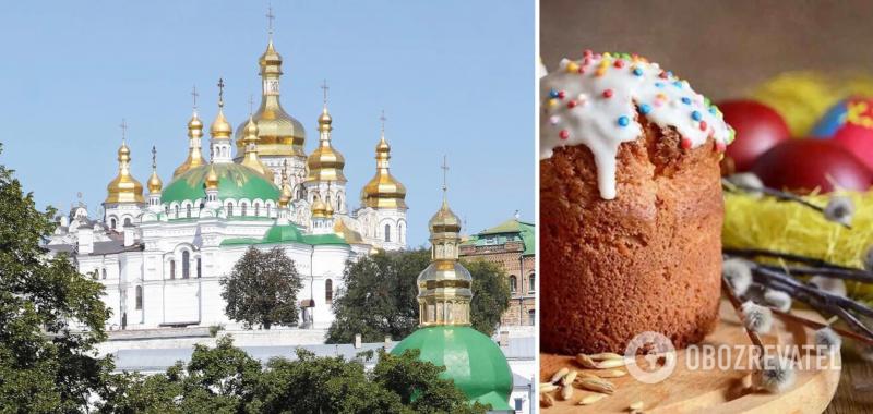 ПЦУ переходит на новый календарь: когда будет Рождество, Пасха, Покров и Николай