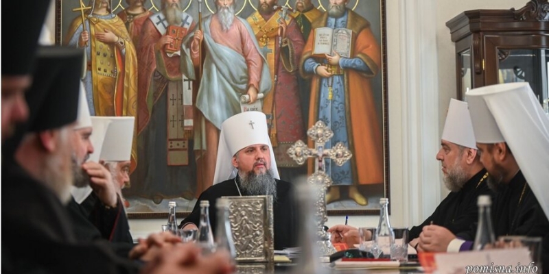 ПЦУ переходит на&nbsp;новый календарь: когда теперь будут отмечать Рождество, Пасху и&nbsp;другие церковные праздники