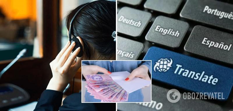 Переводчики зарабатывают больше премьера: стали известны расценки на синхронный перевод переговоров с иностранными делегациями. Документ