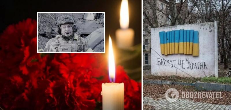 Под Бахмутом в боях против России погиб бывший депутат Полтавского облсовета. Фото