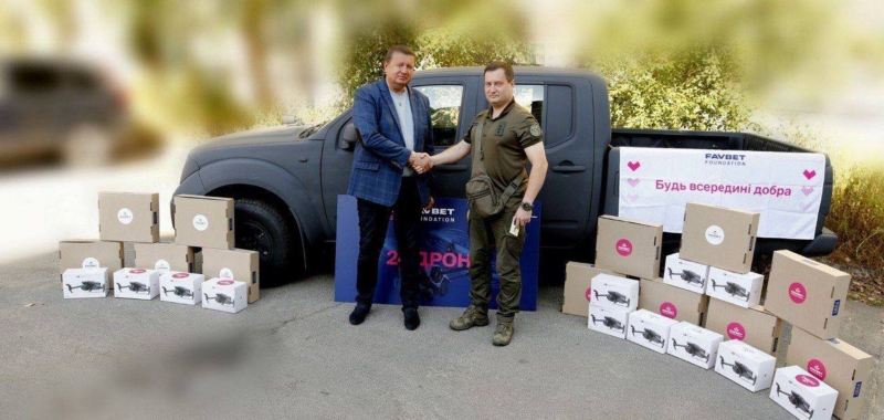 Подразделения ГУР получили еще 24 дрона по случаю 24-й годовщины Favbet