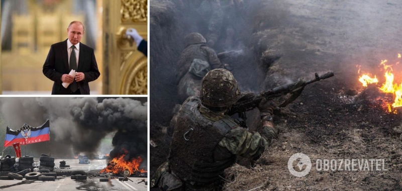 Полозов назвал аргументы Путина для вторжения на Донбасс