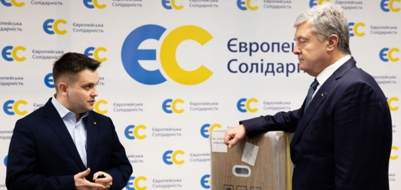 Порошенко передал кислородные концентраторы черновицкой больнице, пострадавшей от пожара