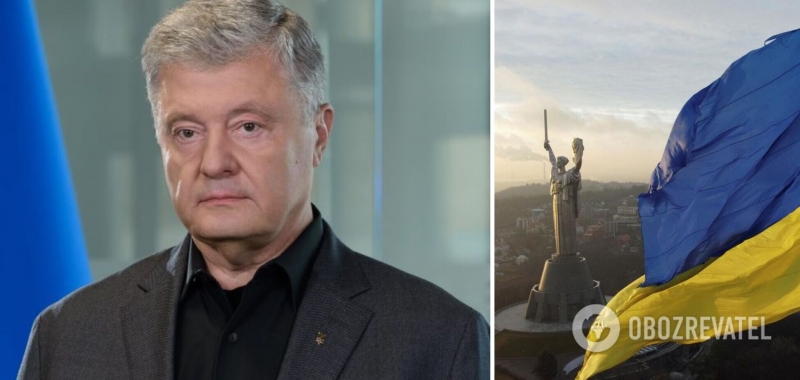 Порошенко в День Независимости: мы не раз теряли свое государство, но миссия нашего поколения &ndash; окончательно завоевать его