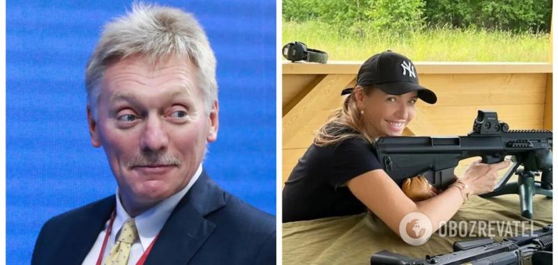 ''Правило бумеранга никто не отменял'': украинцы напомнили жене Пескова о расплате после фото с оружием