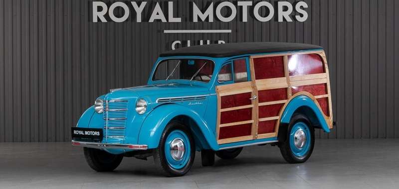 Редкий ''Москвич'' продают по цене Toyota RAV4