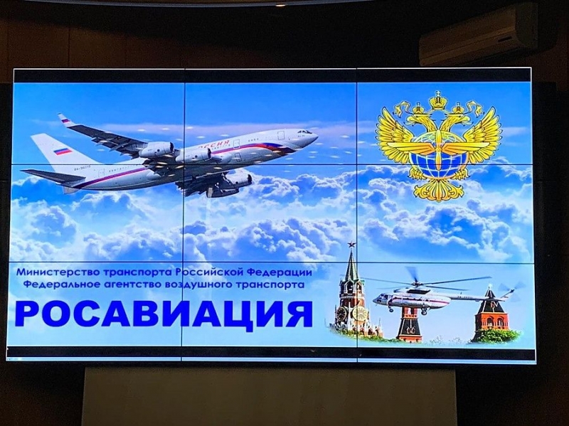 Росавиация не видит риска банкротства перевозчиков