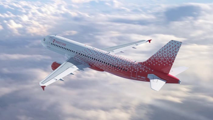 &laquo;Россия&raquo; будет выполнять рейсы на&nbsp;Кубу