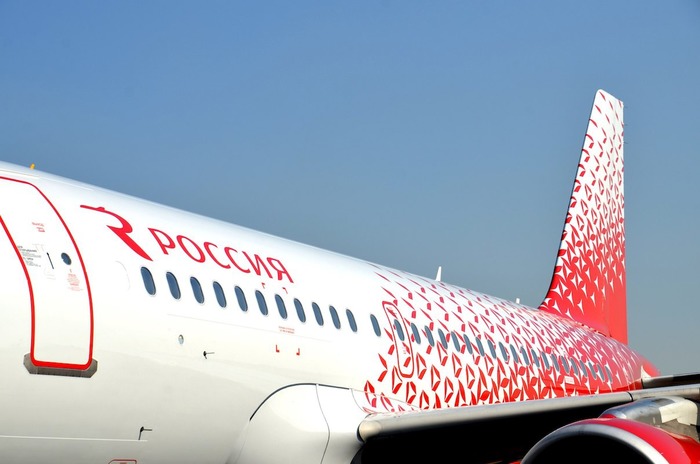 &laquo;Россия&raquo; запустит рейсы в&nbsp;Хургаду из&nbsp;Нижнего Новгорода