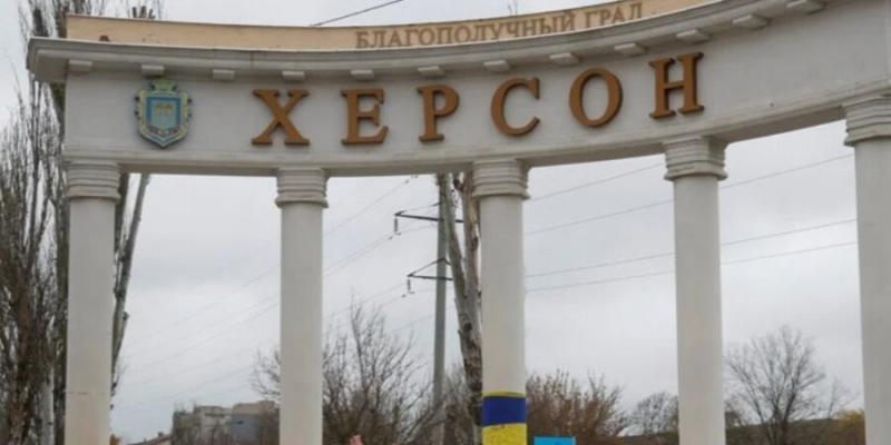 Россияне обстреляли инфраструктурный объект в&nbsp;Херсоне, есть погибший&nbsp;&mdash; ОП