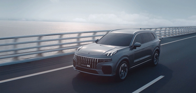 Серийный Lynk & Co 09 презентовали официально