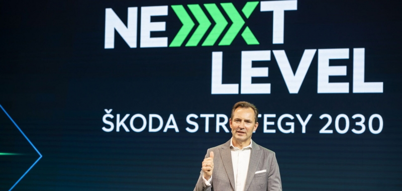 Skoda рассказала о своей стратегии развития Next Level