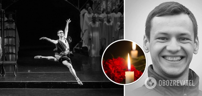 Служил пулеметчиком: на фронте погиб солист балета Одесской оперы Ростислав Янчишен. Фото