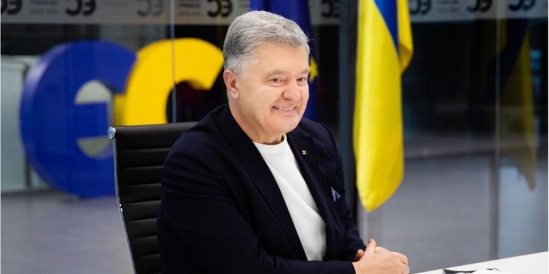 &laquo;Содействие деятельности Л/ДНР&raquo;. Украинская правда опубликовала полный текст подозрения Порошенко